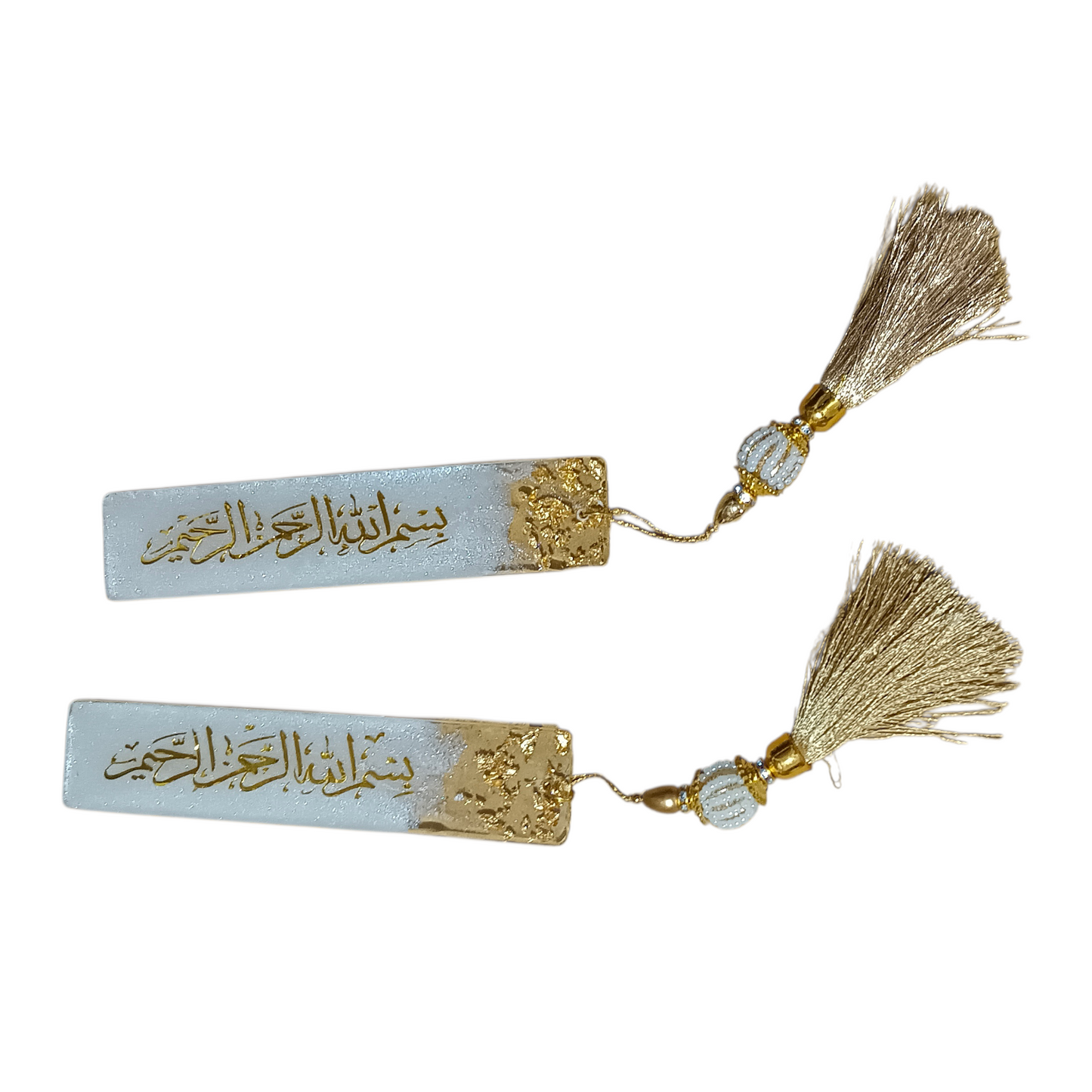 Premium Resin Islamic Bookmark, Book Accessories for Readers, Gift for Teachers and Kids, for Quran Readers
