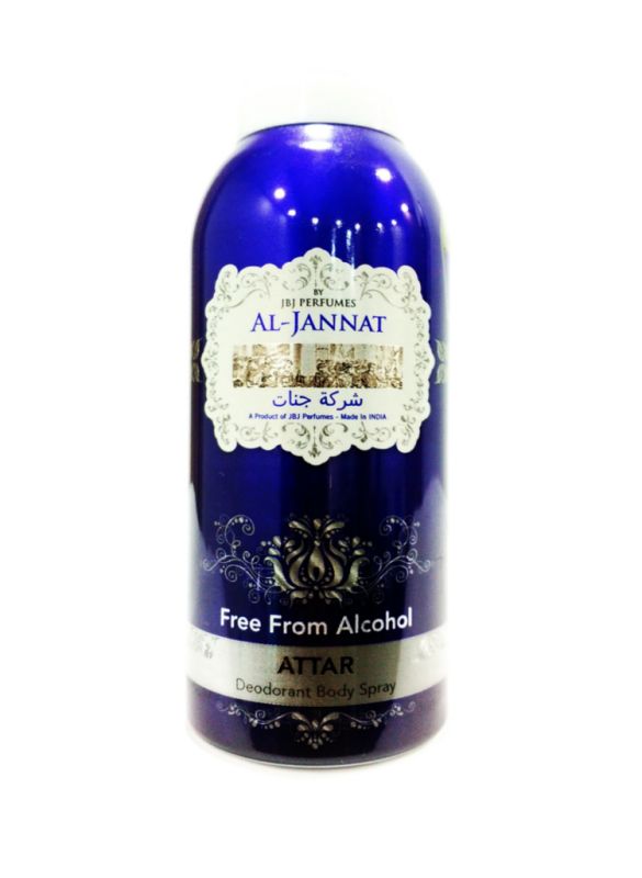 Al Jannat (Blue) Body Spray