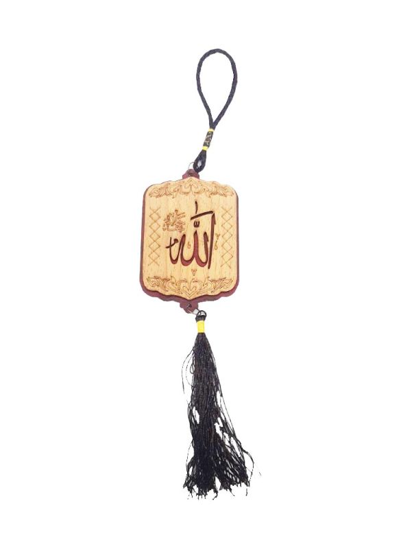 Islamic Car Hanging With Holy Name Allah, Mohammad and Ayatul Kursi