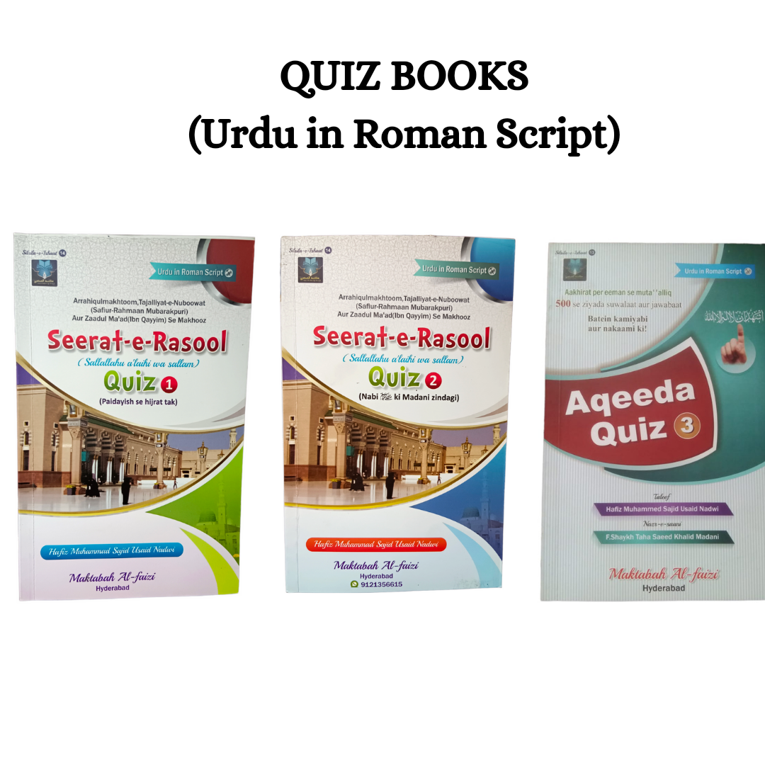 Quiz Books-Seerat e Rasoolﷺ (Urdu Translation in Roman Script)