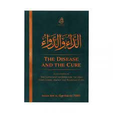 The Disease And The Cure By The Disease And The Cure