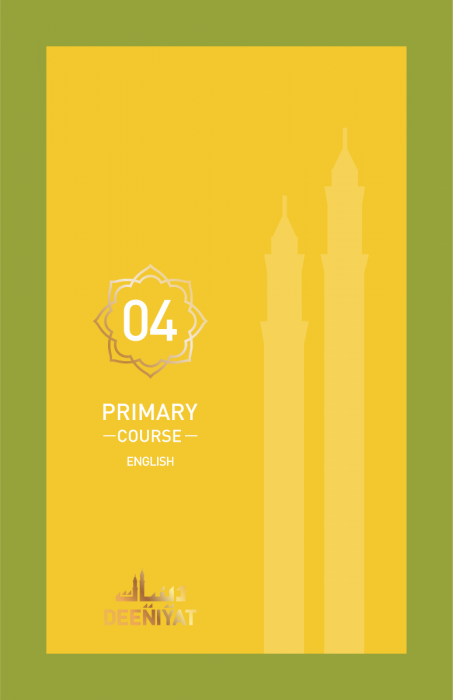4th Primary - English