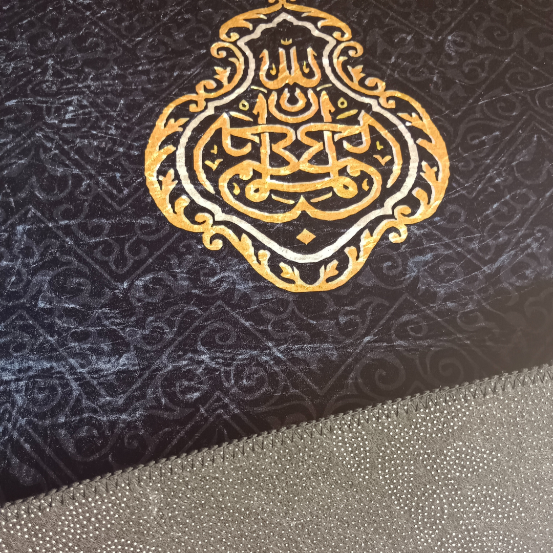 Premium Prayer Mats-Glossy