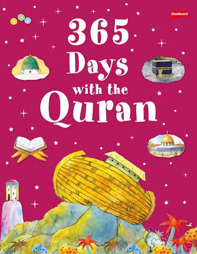365 DAYS WITH THE QURAN By Saniyasnain Khan