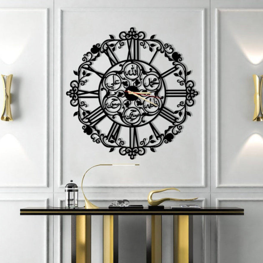 Panjatan Islamic Names Wall Clock1