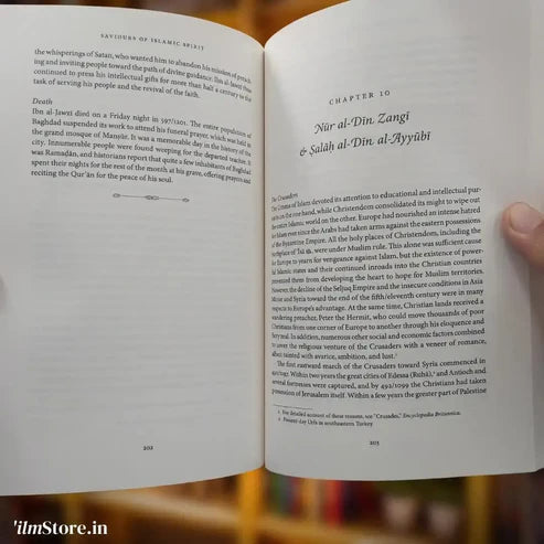 Saviours of Islamic Spirit – Tarikh-i Da’wat wa Azimat (PB) | authentic print. A New Revised and Edited Translation by: Shaykh Abul-Hasan ‘Ali al-Hasani Nadwi translation by: Shaykh Dr Abdur-Rahman Ibn Yusuf Mangera