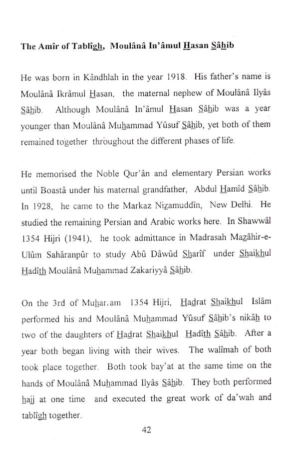 Biography of Hazrat Maulana Muhamad Yusuf (Rah) – Amire Tabligh by: Maulana Mufti Azizur Rehman Bijnori