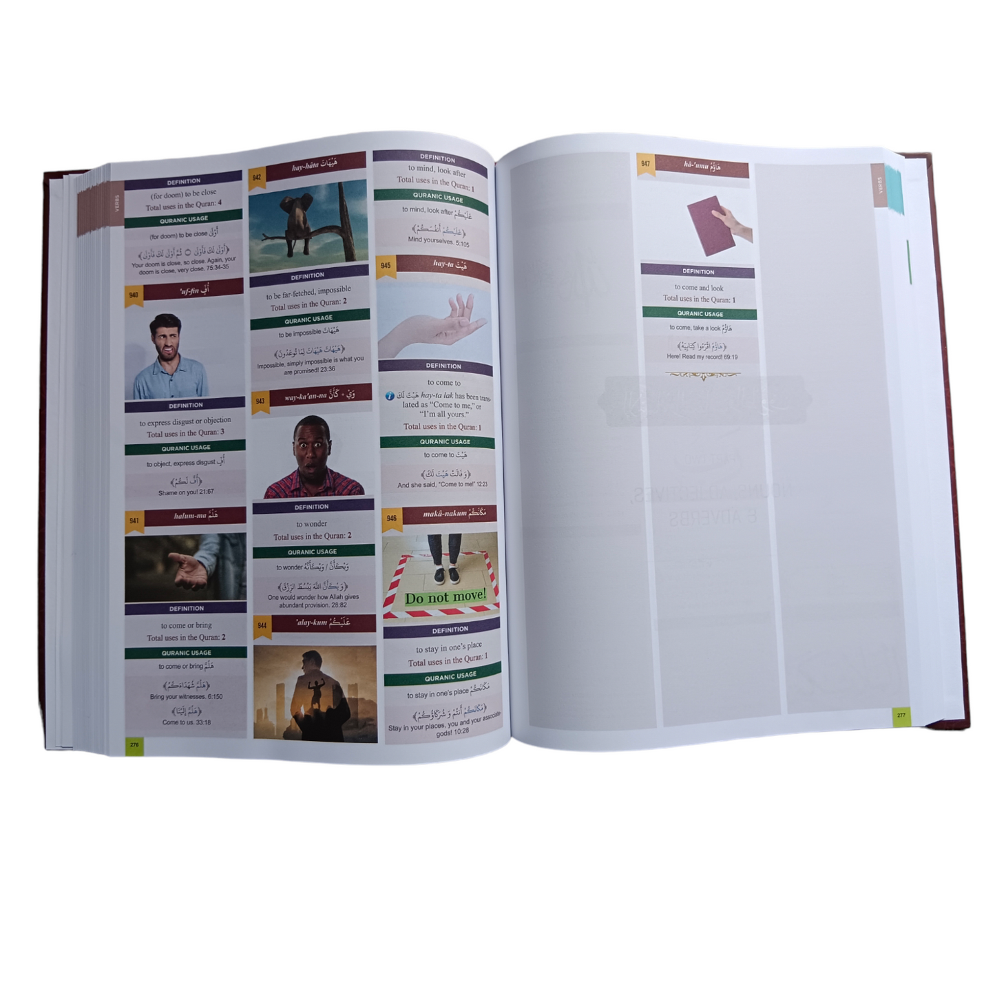 The Clear Quran Series Dictionary : Hardcover