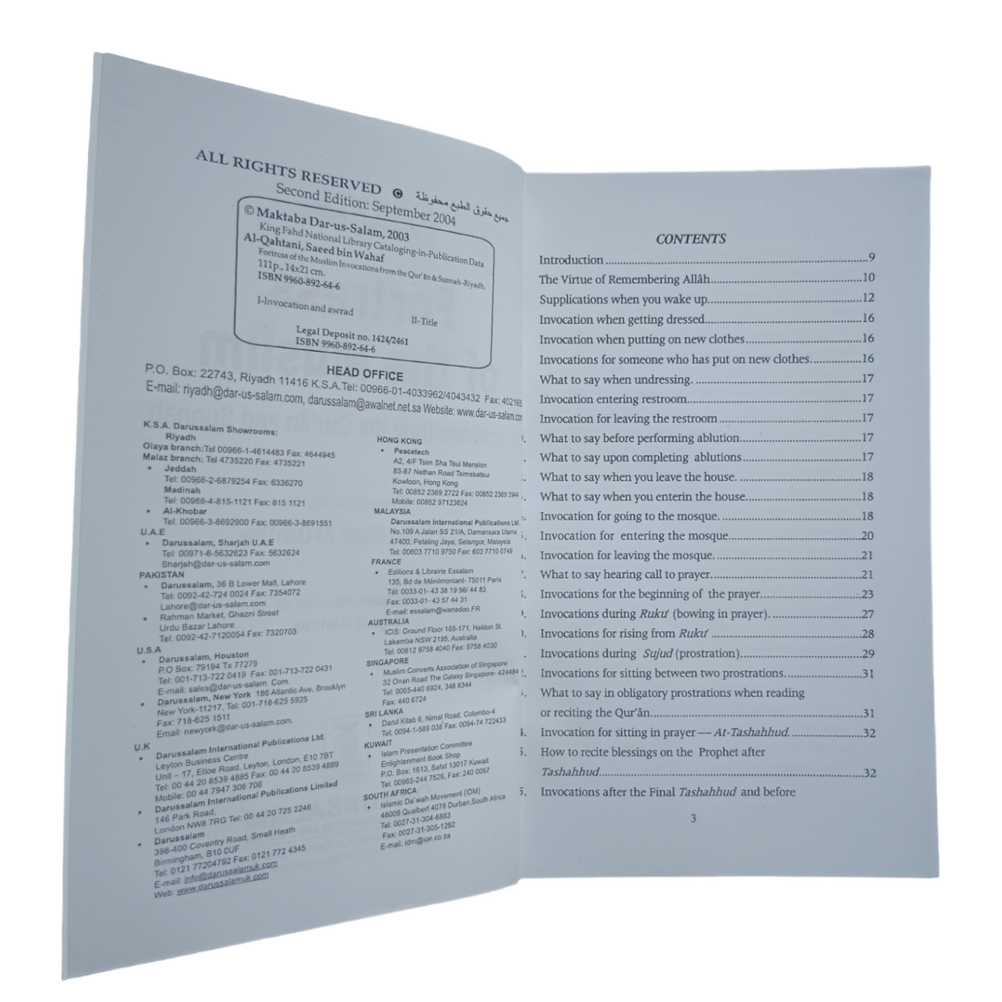 Fortress of the Muslim BUDGET EDITION : Invocations from Qur'an & Sunnah