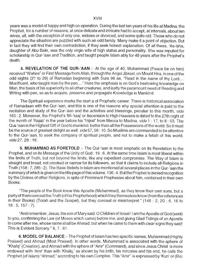 Holy Quran with Arabic Text, English Translation and Roman Transliteration – Pickthall