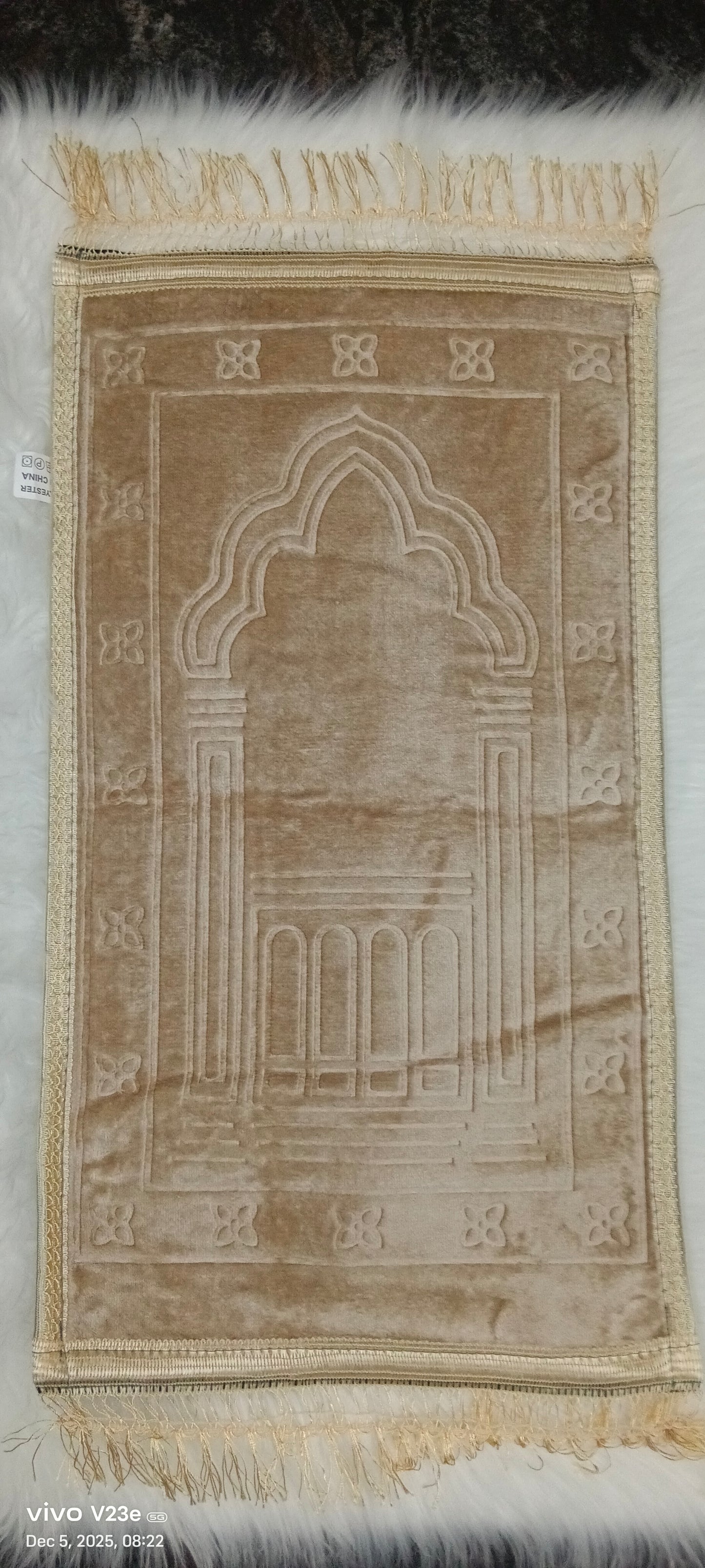 Kids Prayer Mat | Velvet Janamaz | Kids Janamaz