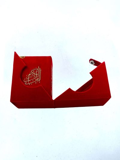 Velvet Mini Qur’an with golden brass cutout and fancy box