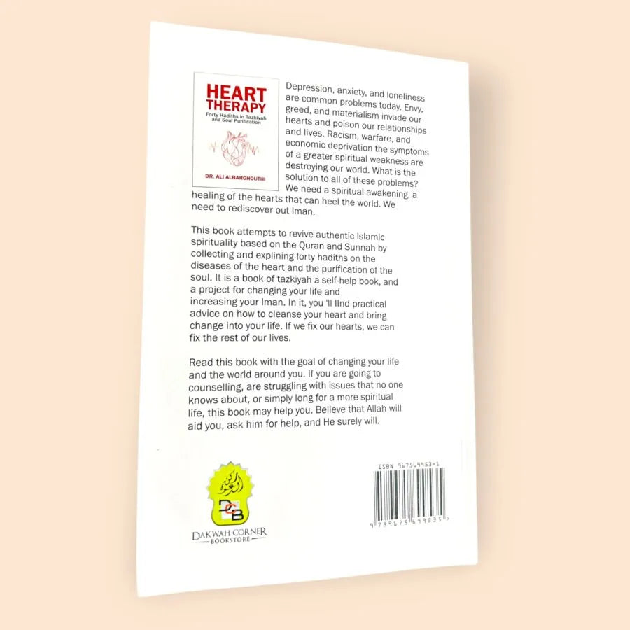 Heart Therapy: Forty Hadiths in Tazkiyah and Soul Purification