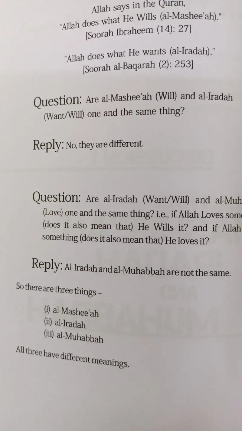 Are we forced or Do we have Free Will |#0836| Shaikh Muhammad ibn Saleh al-Uthaimeen