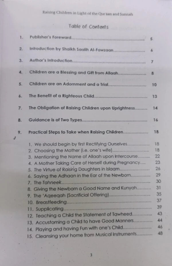 Raising Children In Light Of The Quran & Sunnah