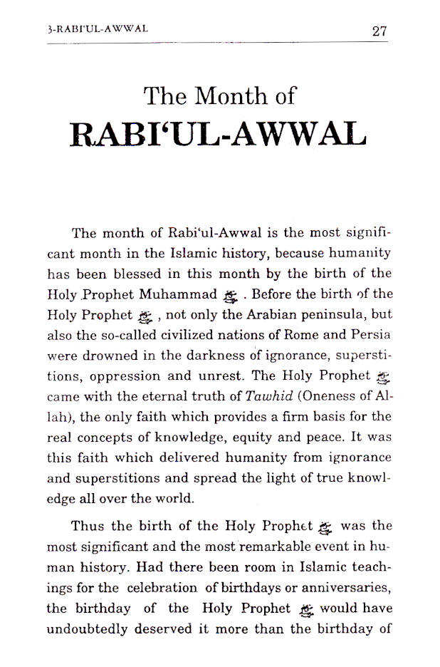 Islamic Months : Merits and Precepts by: Mufti Mohammad Taqi Usmani