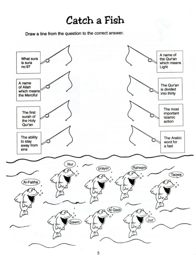 My Ramadhan Activity Book (PB) by: Siddiqa Juma