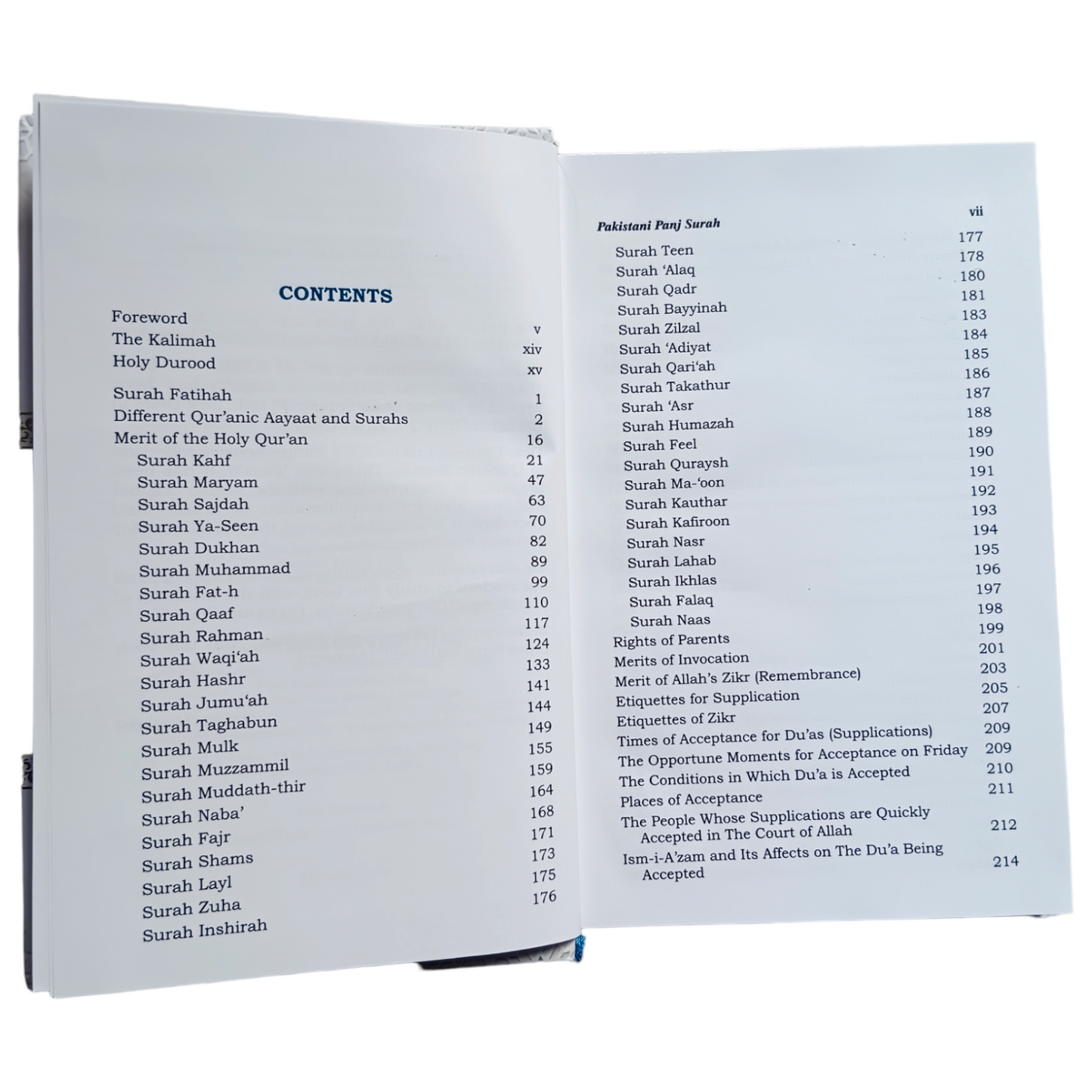 Pakistani Panj Surah ( Based on the Holy Qur'an and Hadith )