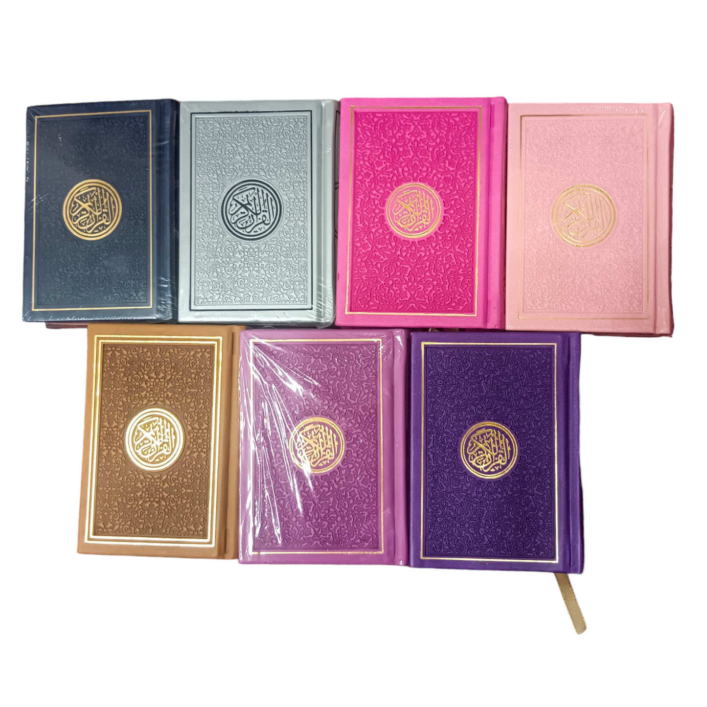 Rainbow Quran Usmani Script - 12x8.5x3 cm Palm Size