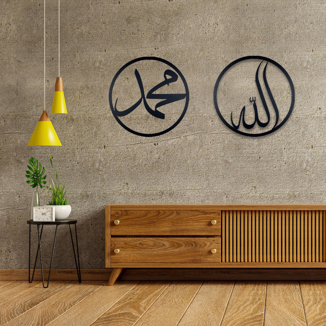 Allah Muhammed Metal Wall Art (Size 18x18 Inches)