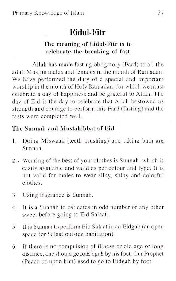 Primary Knowledge of Islam – Part 3 (Islami Maloomat Part-3) for Kids by: Maulna Hafiz Badruddin PhD.