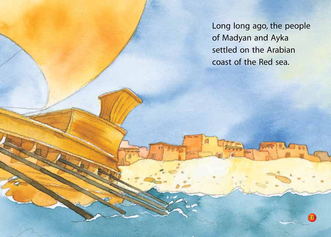 The Prophet Shuayb and the Earthquake