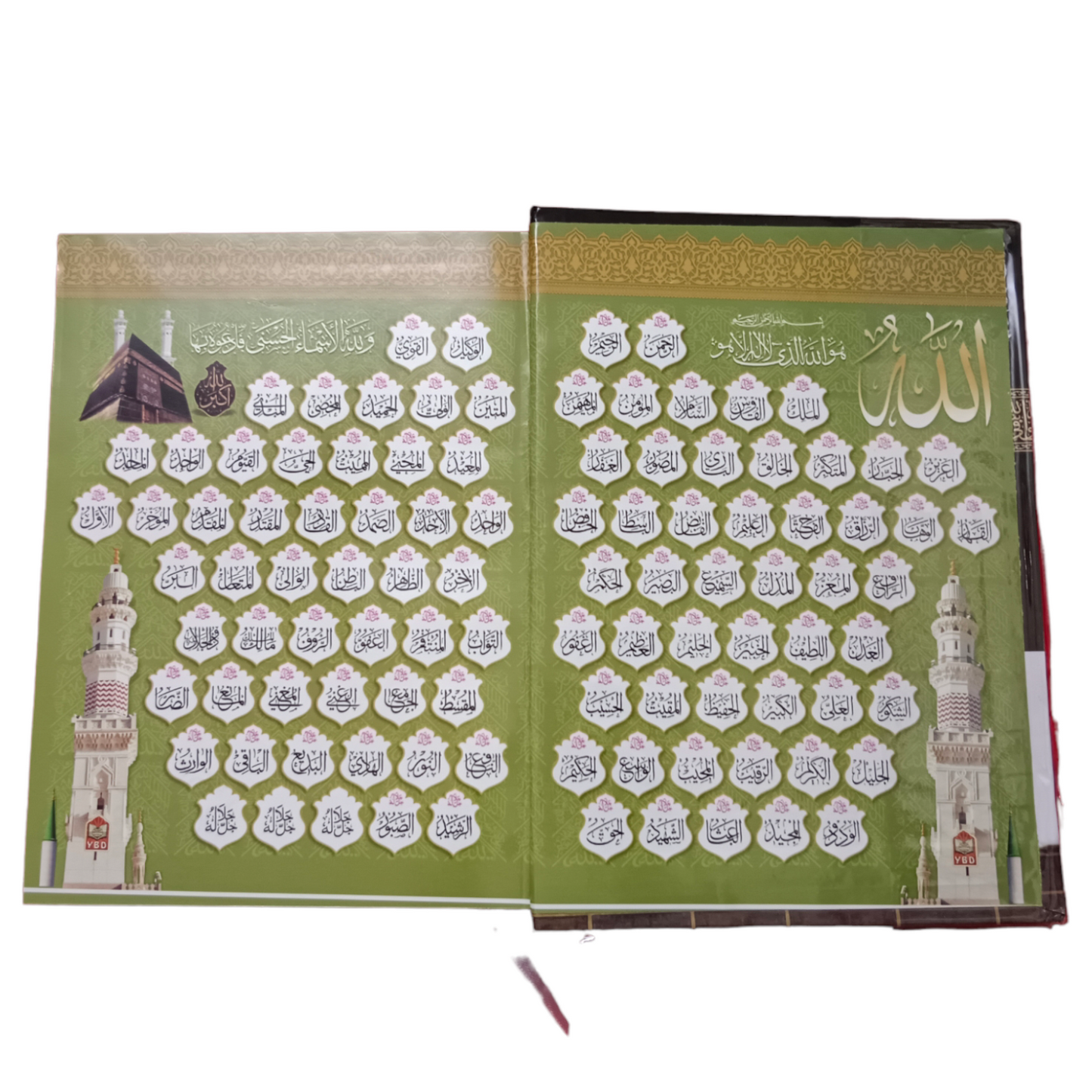 26th Surtein In Roman Script - Oil Paper