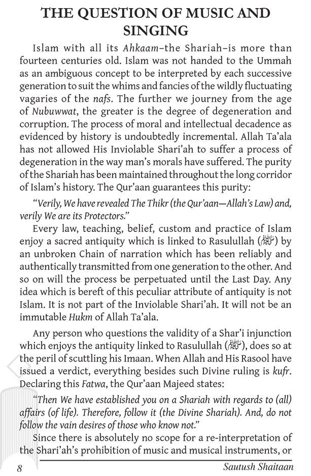 Sautush Shaitaan – Music and Singing The Voice of Shaitaan by: Majlisul Ulama of South Africa