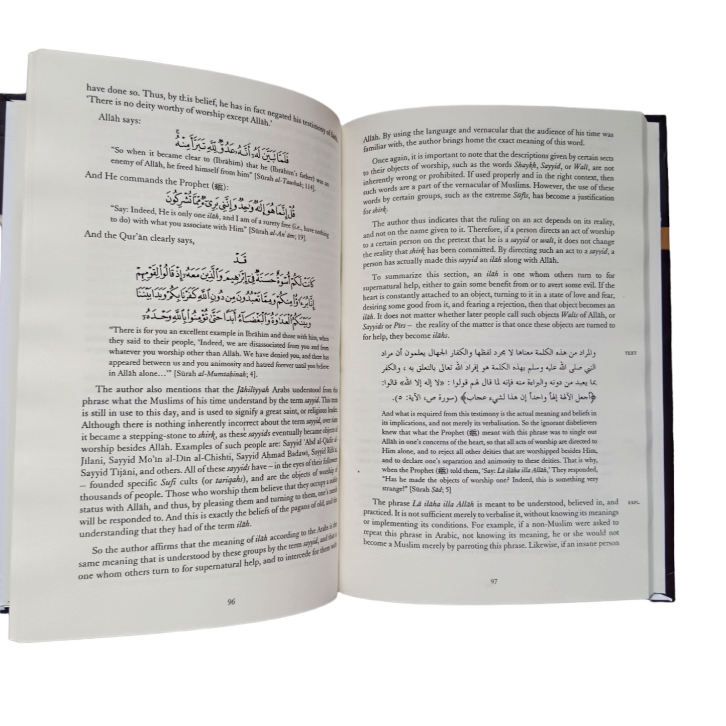 An Explanation of A Critical Study of Shirk(Paperback)