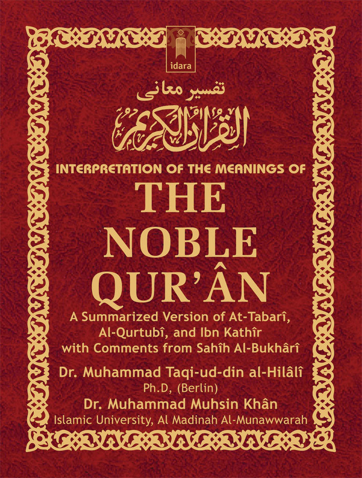 Interpretation of the Meaning of The Nob...
