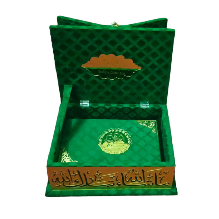 Personalized Velvet Quran Gift Set - Islamic Gift Set for Him/Her