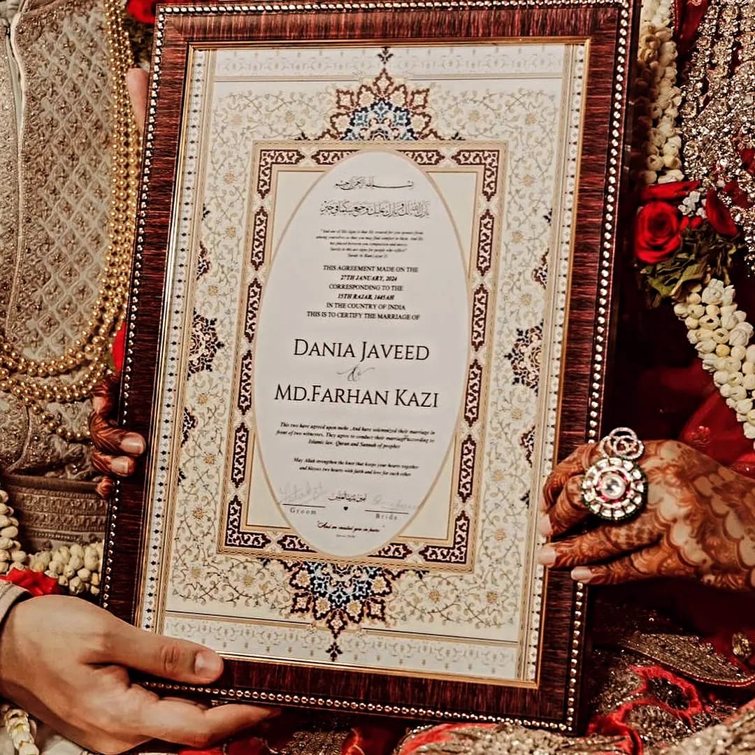 Nikhanama certificate | Islamic Marriage Certificate | Nikkah nama | Islamic | Nikkah Contract | Wedding Gift | Calligraphy