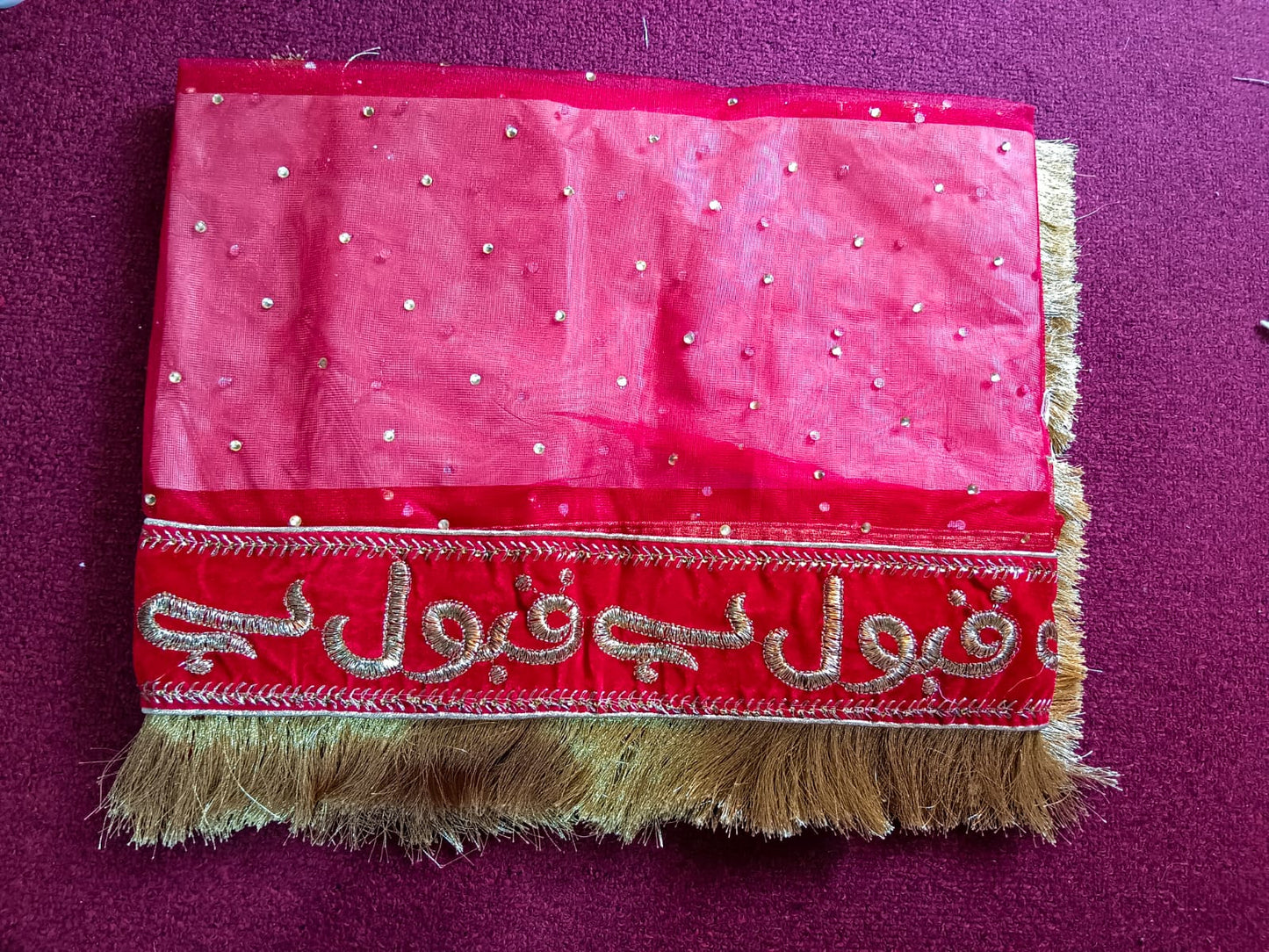 Red Women Net Qubool Hai Dupatta |Dulhan Qubool Hai Dupatta