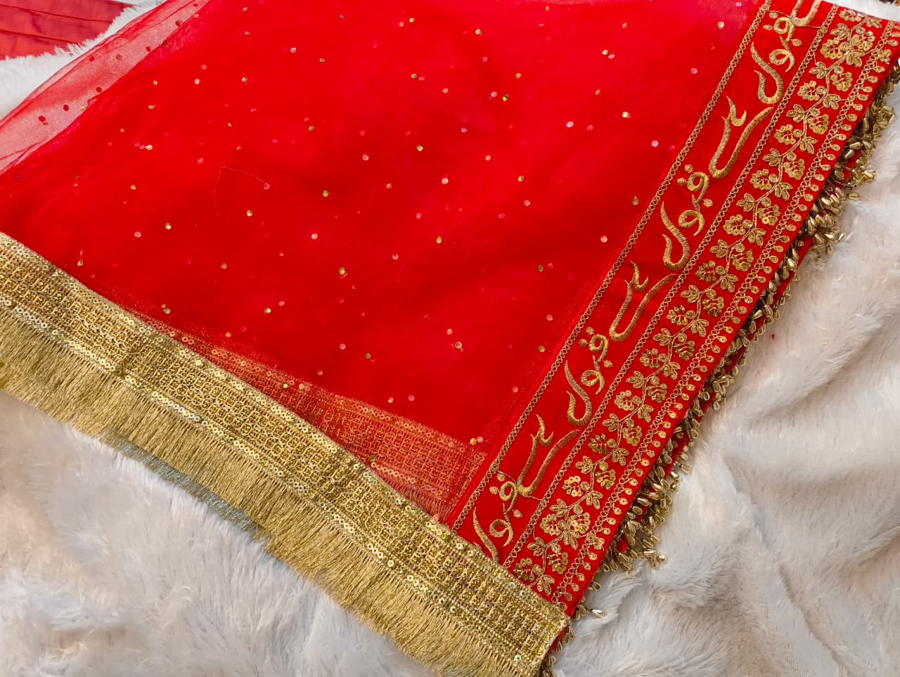 Customised Bridal Dupatta! with Name | Wedding Special | Dulhan Dupatta