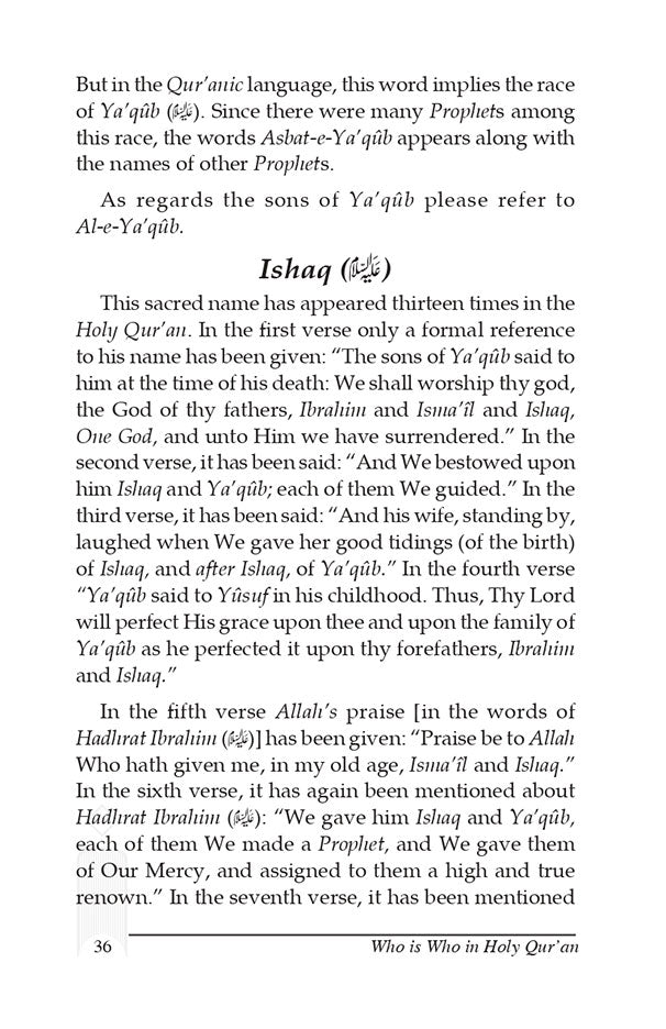 Who is Who in The Holy Quran Quranic Names and Symbols by: Muhammad Saeed Siddiqi