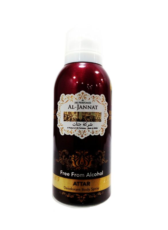 Al-Jannat (Maroon) Body Spray