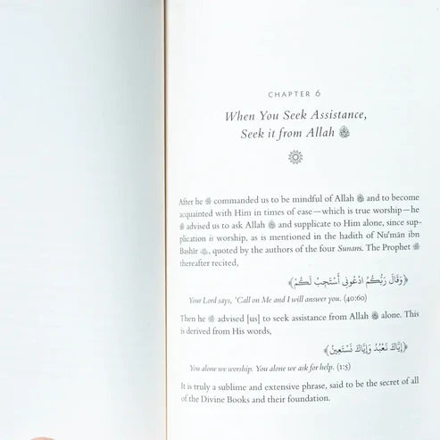 Be Mindful of Allah Nur al-Iqtibas fi Mishkat Wasiyyat an-Nabi Li-Ibn 'Abbas | Paperback |