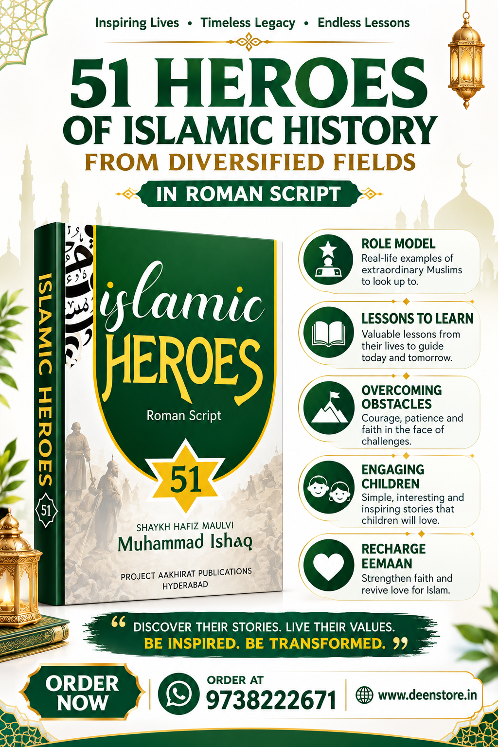 51 Islamic Heroes