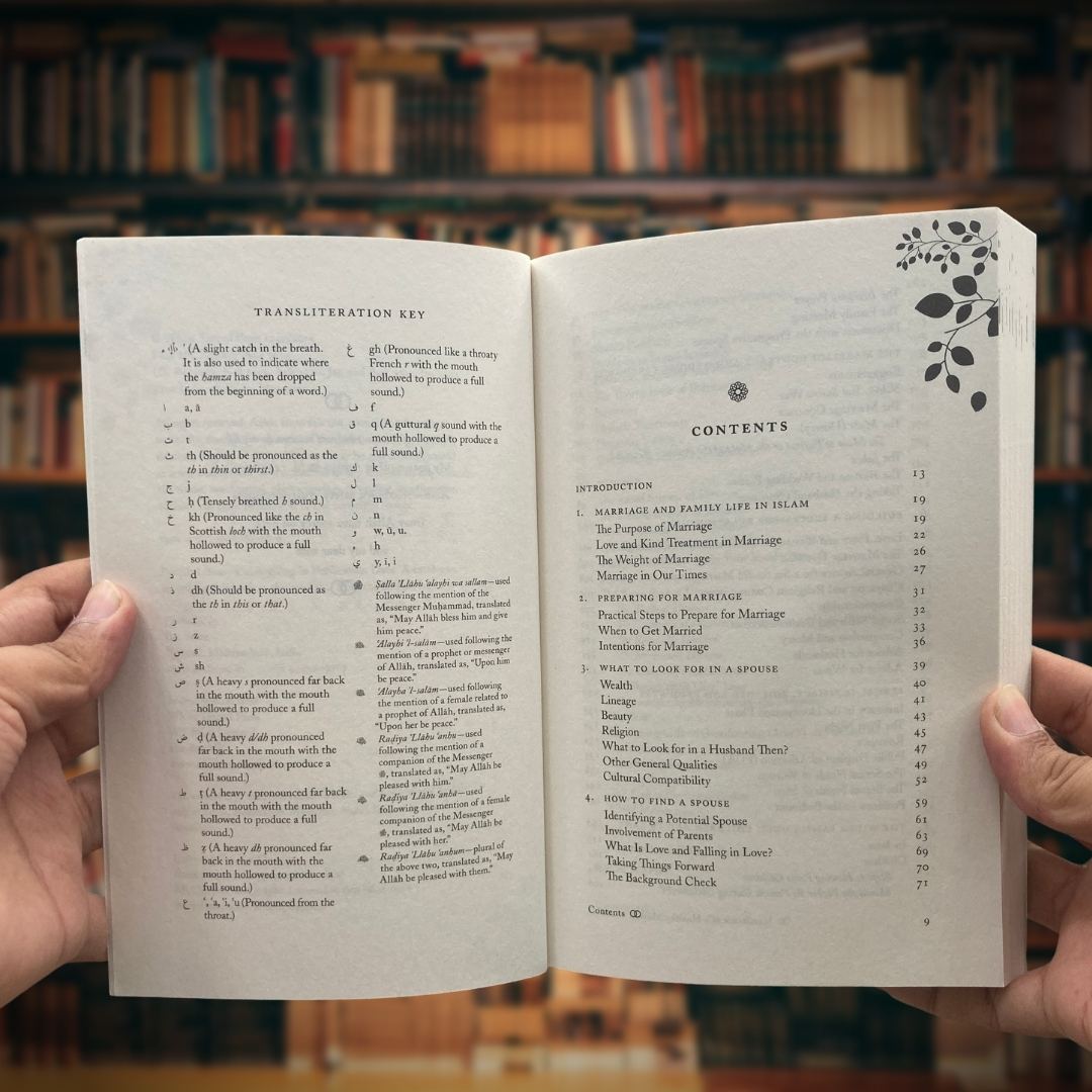 Handbook of a Healthy Muslim Marriage – Unlocking the Secrets to Ultimate Bliss (PB) | authentic print.