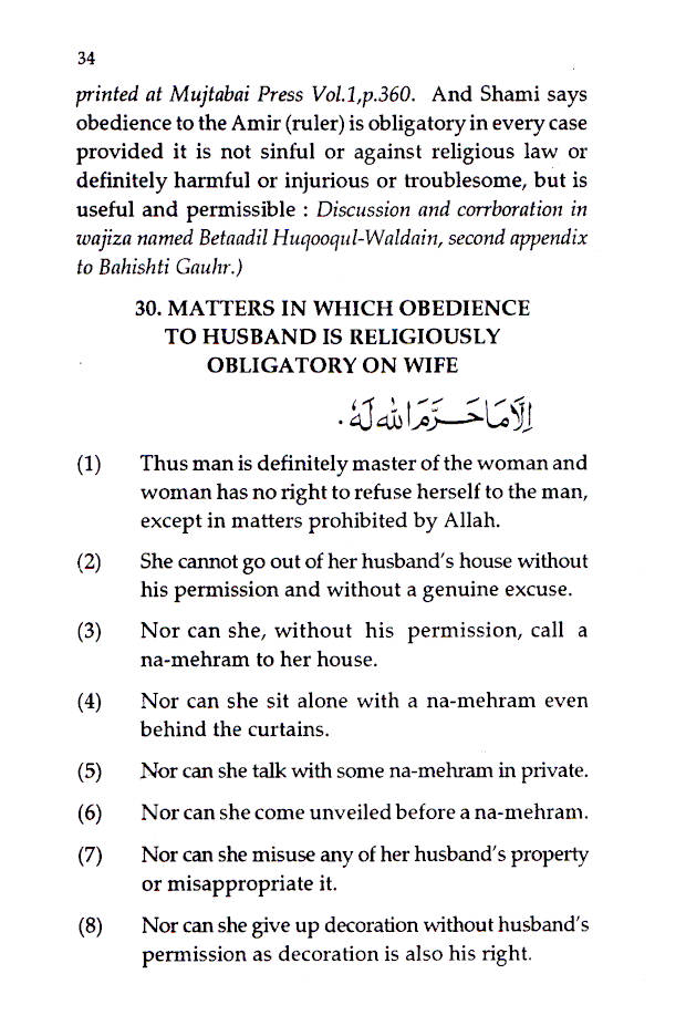 Rights of Husband and Wife by: Mufti Muhammed Abdul Ghani