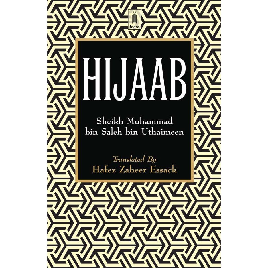 Hijaab | English by: Sheikh Muhammad bin Saleh bin Uthaimeen