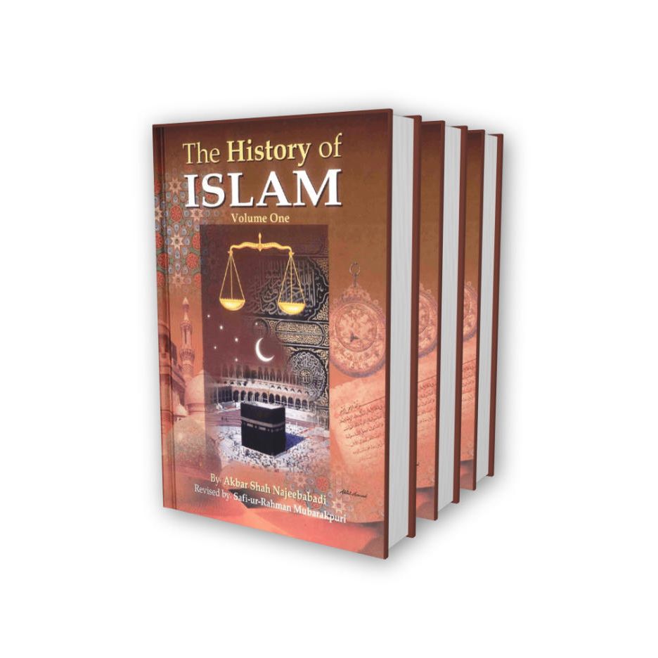 History Of Islam – 3 Vols Set (HB)- Indian Print