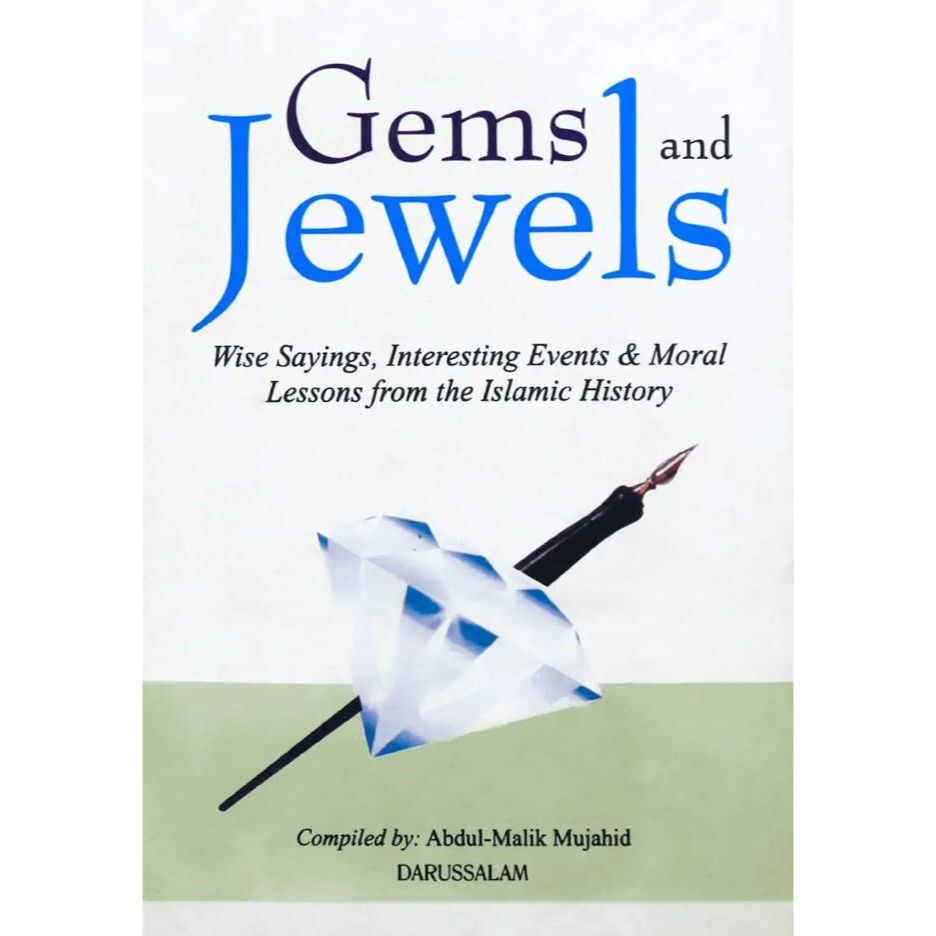 Gems and Jewels – Wise Sayings, Interesting Events & Moral - Indian Print