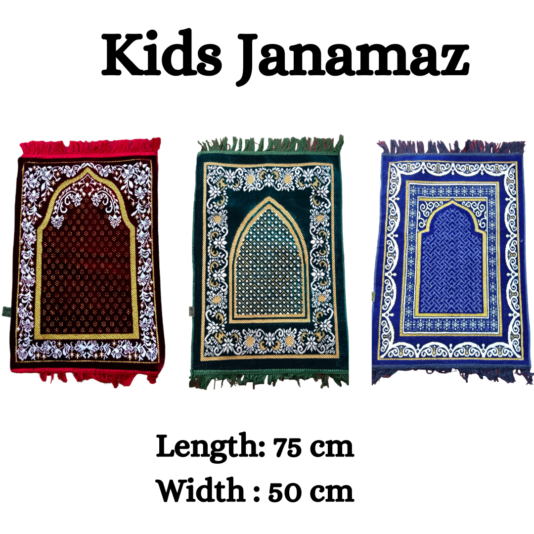 Kids Prayer Mat