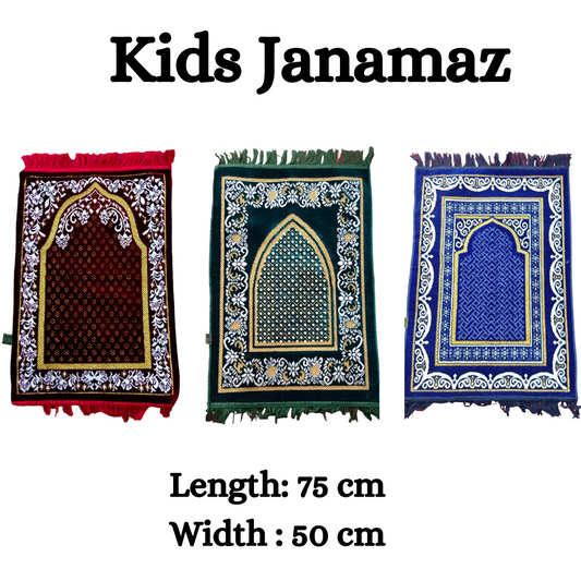 Kids Prayer Mat