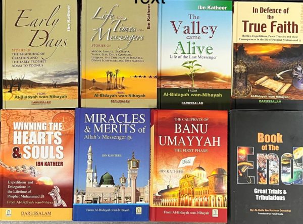 The Historic Al Bidaya Wan Nihaya 8 Vol. Set (The Beginnings & The Endings) - Indian Print