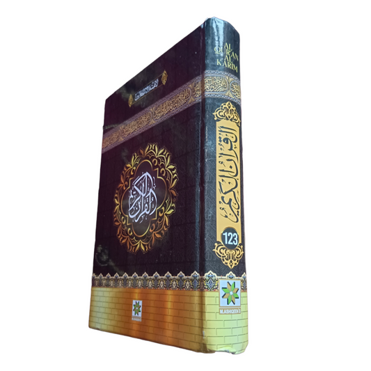 Quran Ref. 123A Arabic – Hafzi MEDIUM (15 Lines per page)-ART PAPER