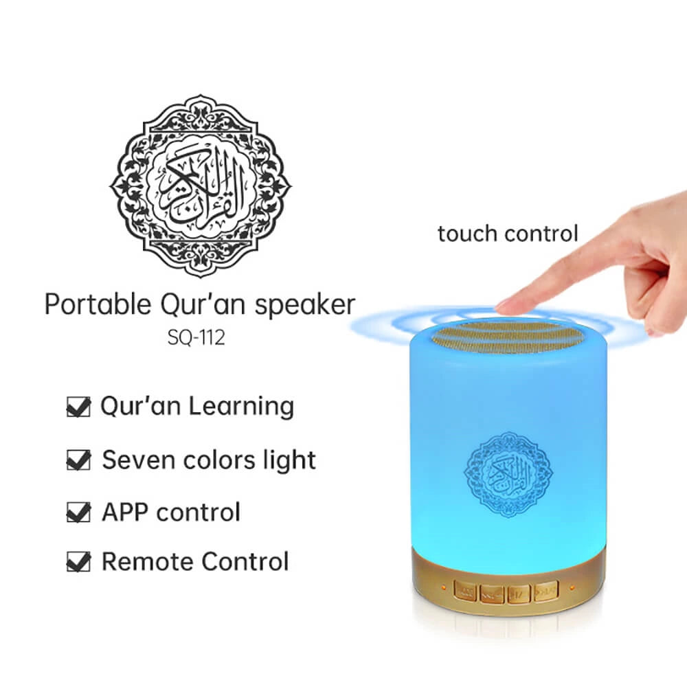 Touch Lamp Quran Speaker SQ112