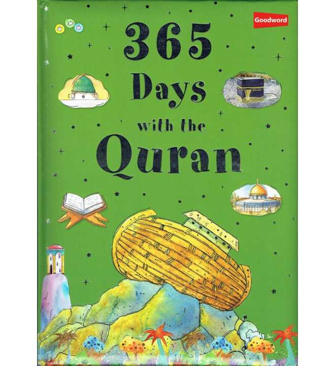 365 Days With the Quran