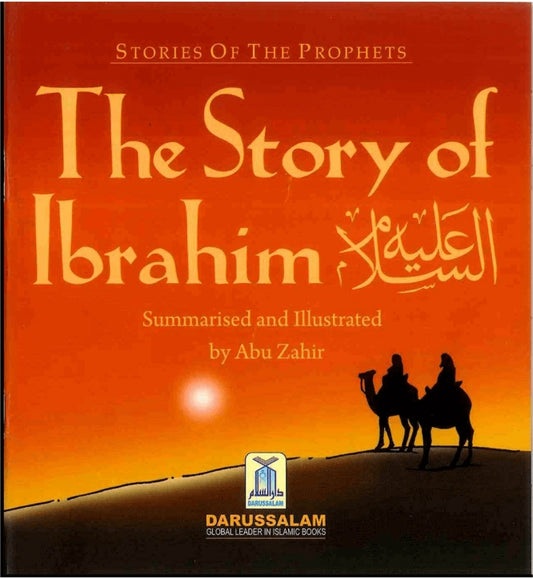 The Story Of Ibrahim عليه السلام - Indian Print
